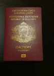 Bulgaria Passport EU