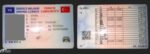 Turkey Driving License real